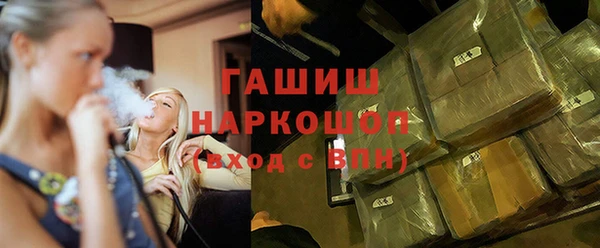 ешки Балабаново