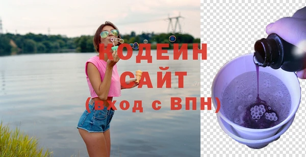дживик Приозерск