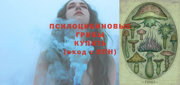 альфа пвп VHQ Баксан