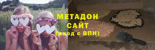ешки Балабаново