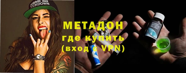 индика Балахна
