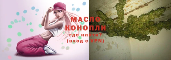 ешки Балабаново