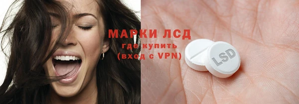 альфа пвп VHQ Баксан