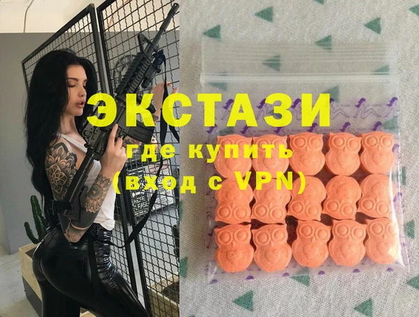 ешки Балабаново