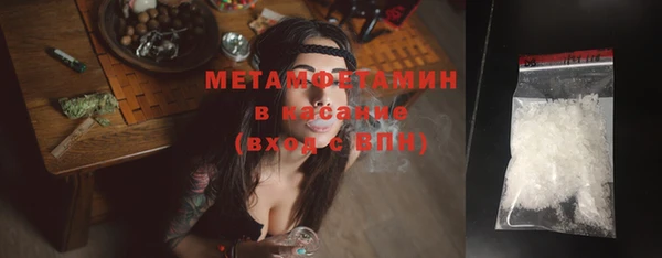ешки Балабаново