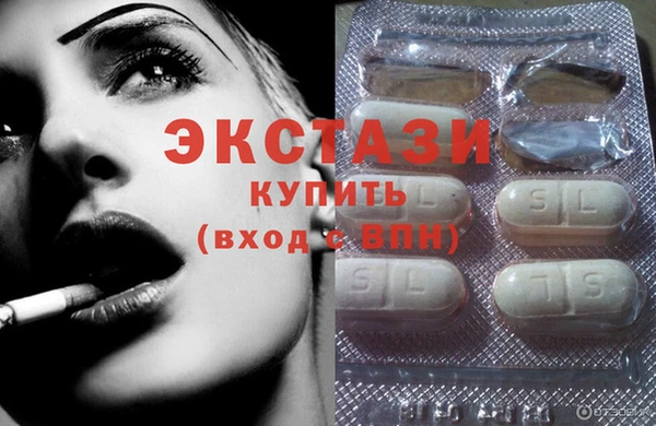 альфа пвп VHQ Баксан