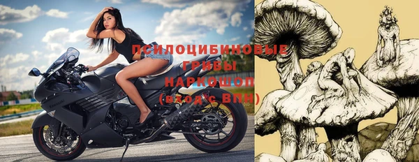 альфа пвп VHQ Баксан