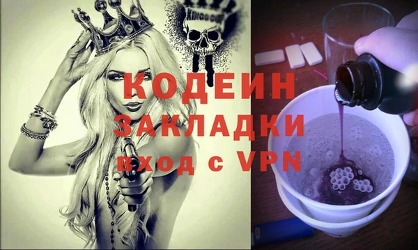 ешки Балабаново