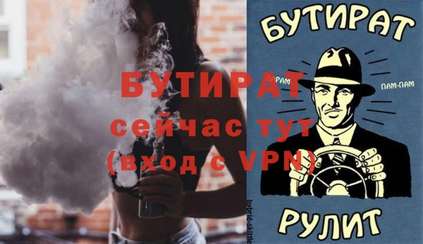 дживик Приозерск
