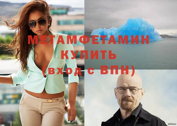 ешки Балабаново