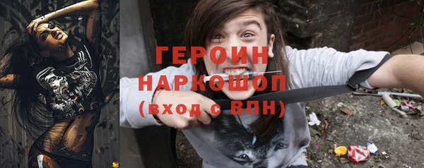 ешки Балабаново