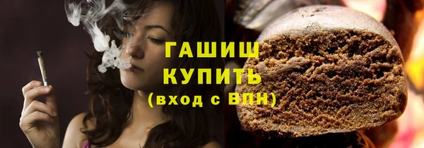 ешки Балабаново