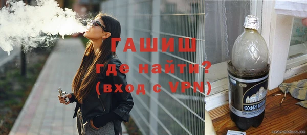 альфа пвп VHQ Баксан