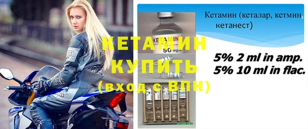 ешки Балабаново