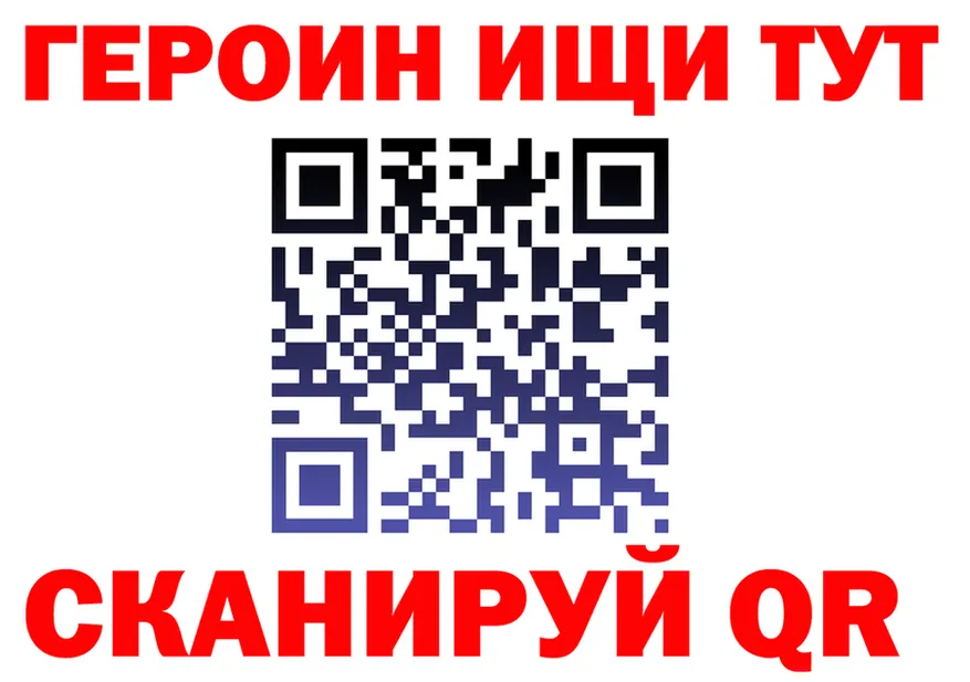 Alfa_PVP крисы CK ТОР это mega Красный Холм
